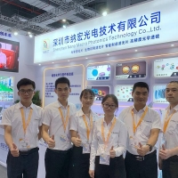 深圳納宏光電2020慕尼黑上海光博會(huì)暨國際臨床檢驗(yàn)設(shè)備及用品展覽會(huì)完美落幕