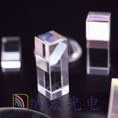 偏振分光棱鏡(PBS)