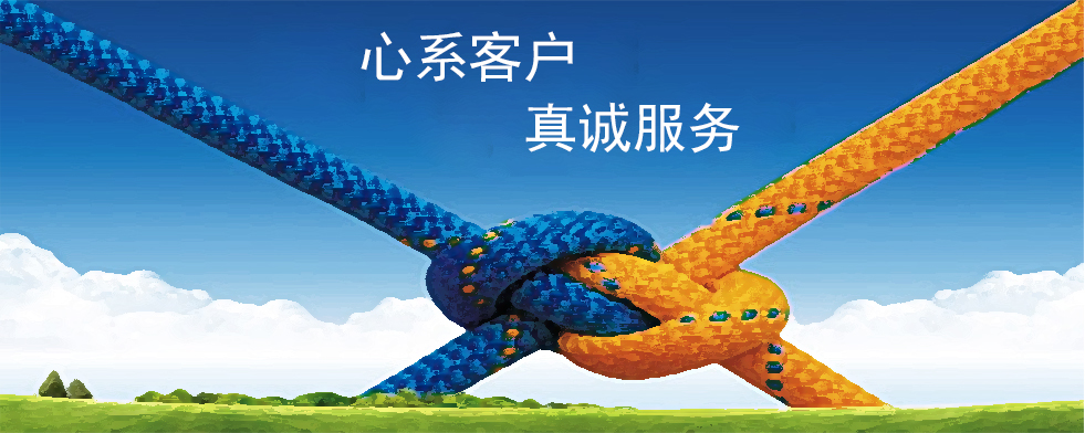 中國包裝網